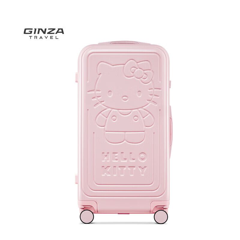 ハローキティ スーツケース ピンク エンボス加工 ｜ 大人可愛い