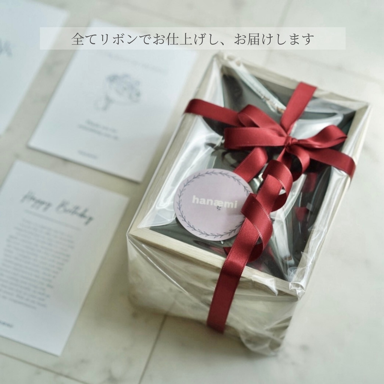 Coffret フォトフレーム メッセージカード付き アーティフィシャルフラワー