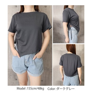Tシャツ レディース 夏 韓国 ストリート アシンメトリー 半袖 サイドドローコード シャーリング クロップド丈 体型カバー 着やせ Y2K きれいめ カジュアル フェミニン ダンス フェス ライブ お出かけ トップス [LS-CGT153]