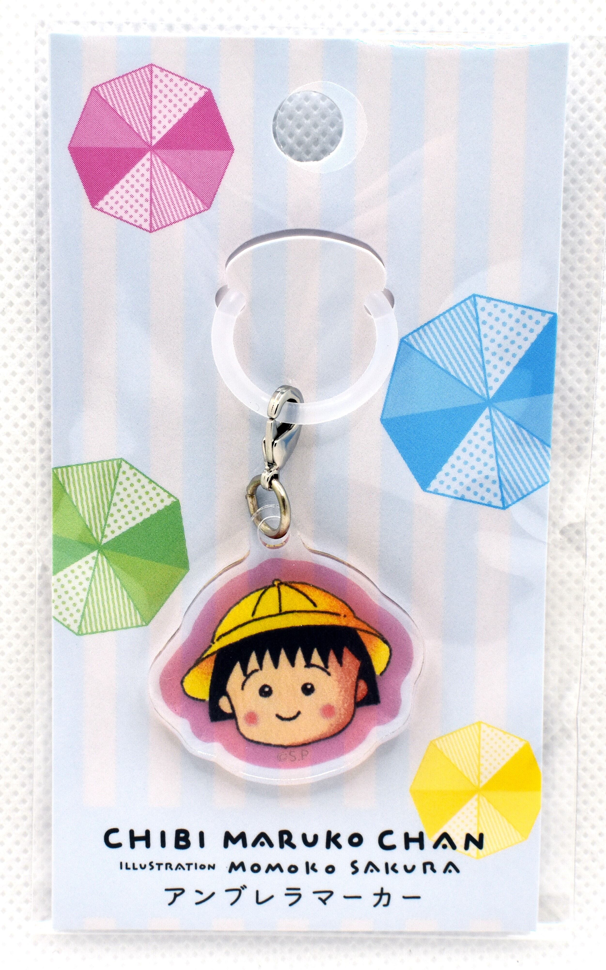 お守り (ブルー) ちびまる子ちゃんランド限定 神社グッズ お守り (ブルー) ちびまる子ちゃんランド限定 神社グッズ