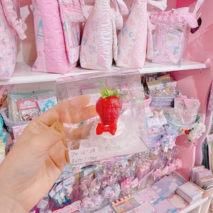 【J2】16-38ぬいぐるみ用ホイップストロベリーヘッドドレス