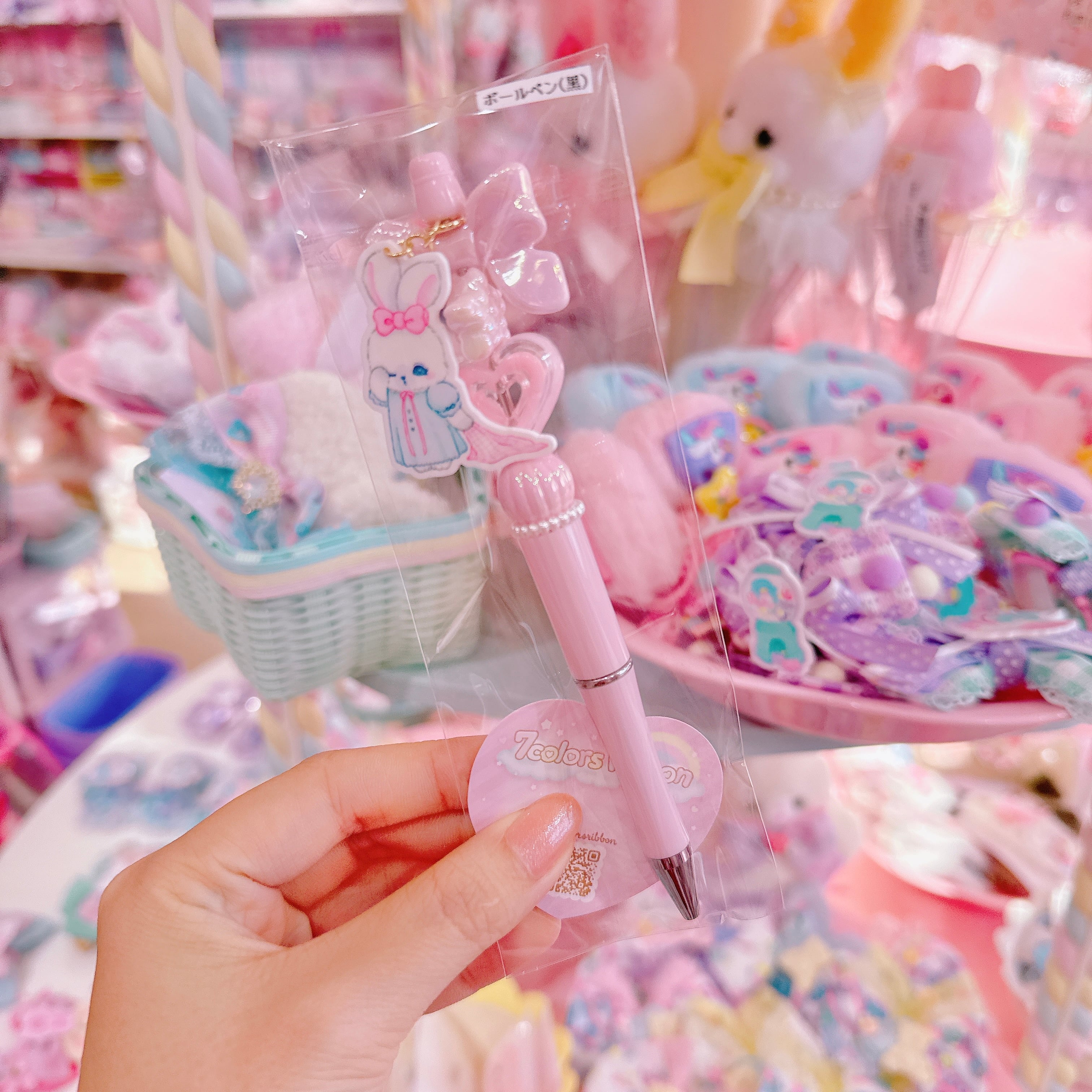 【H2】64-21カスタムボールペン