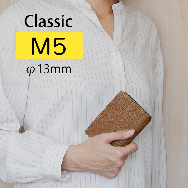 M5 Classic 折り返せるシステム手帳φ13mm（イタリアレザー）