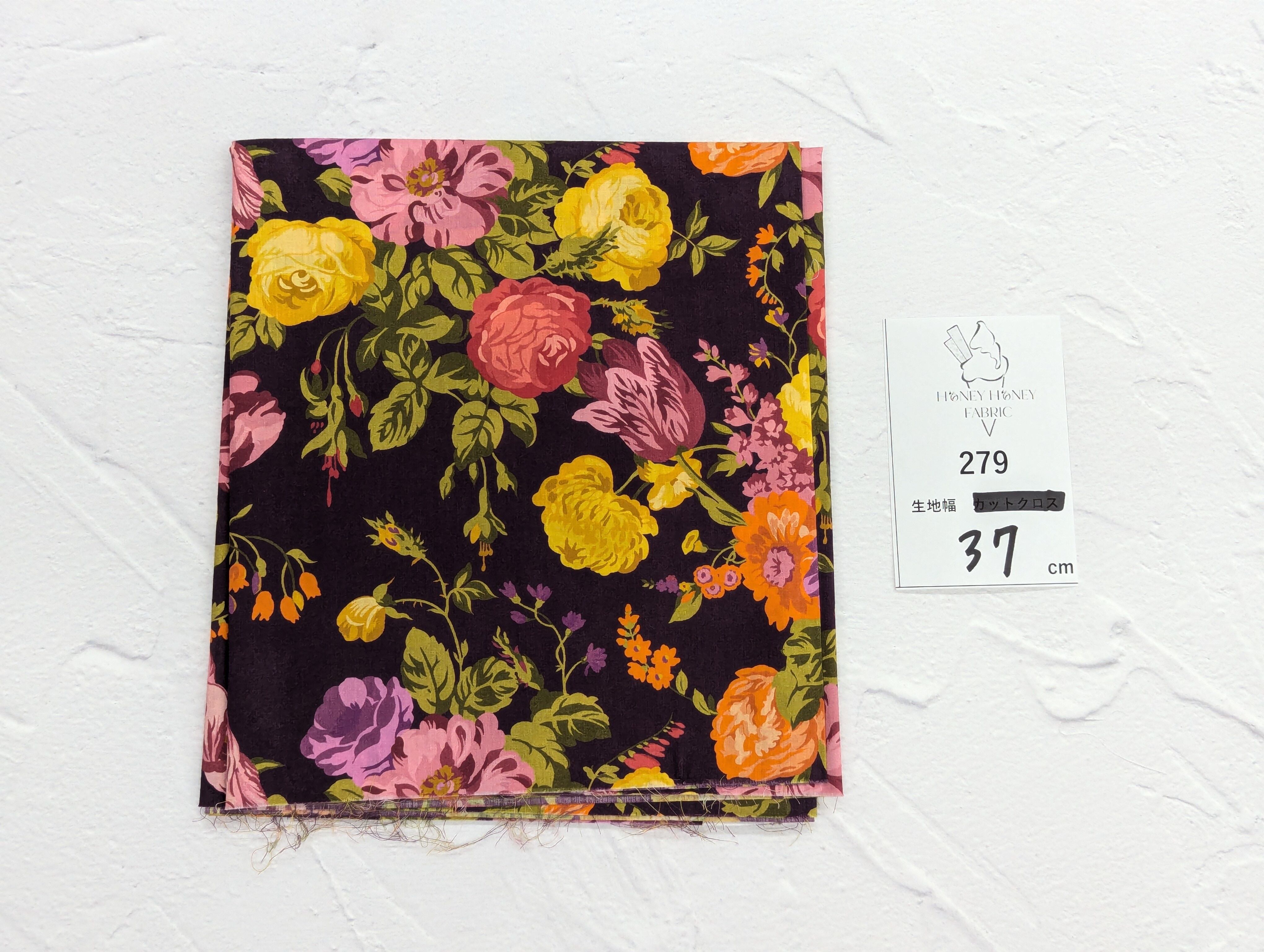 《279》◆輸入 リバティ LIBERTY タナローン カットクロス ハギレ