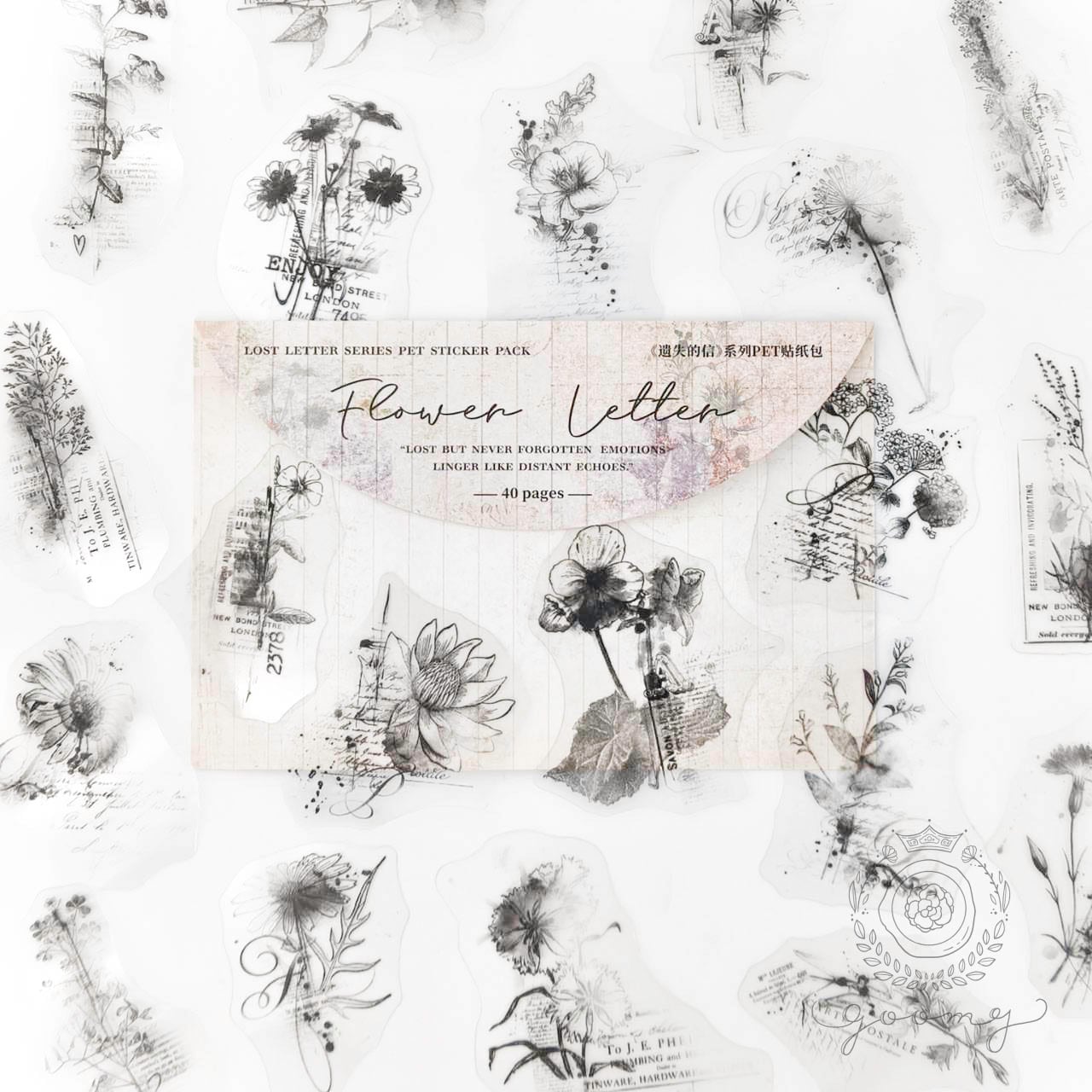 英字モノクロフレークシール 4 <S854>