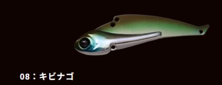 JADO)冷音(レイン) 24g