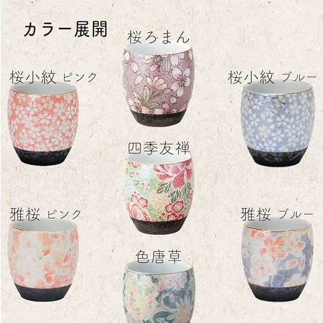サンメニー 仏壇 仏飯器 仏器 単品 本格 有田焼 日本製 インテリアに