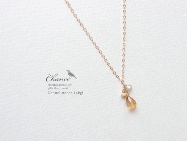 Chance 14KGF Necklace Citrine/ネックレス・シトリン