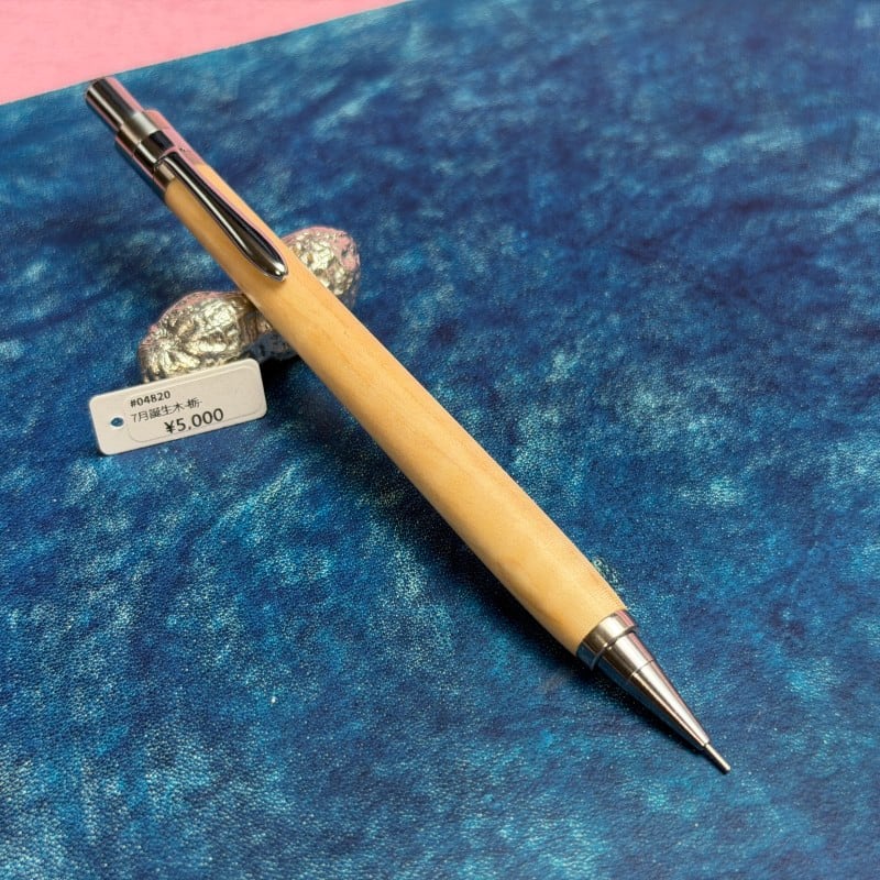 Steef&Co. ST Draft 長軸 アフリカンブラックウッドパール 02585 アフリカンブラックウッドバール ST Draft 全軸 | クラフト工房