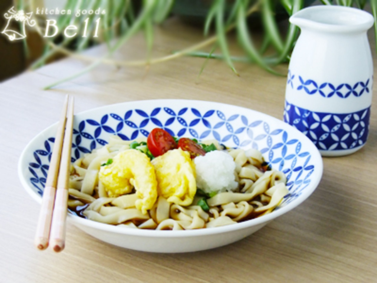 和食器 深皿 おしゃれ 蒼い器 てまり 6.3深皿 20cm 食器 大皿 パスタ皿 美濃焼