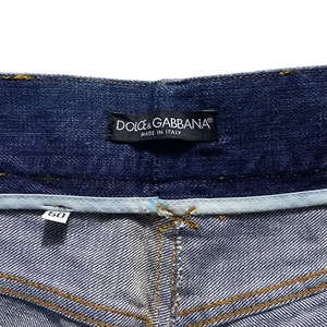 DOLCE&GABBANA side logo line denim pants