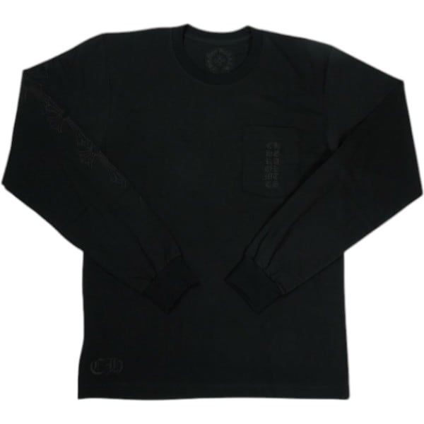 CHROME HEARTS | STAY246