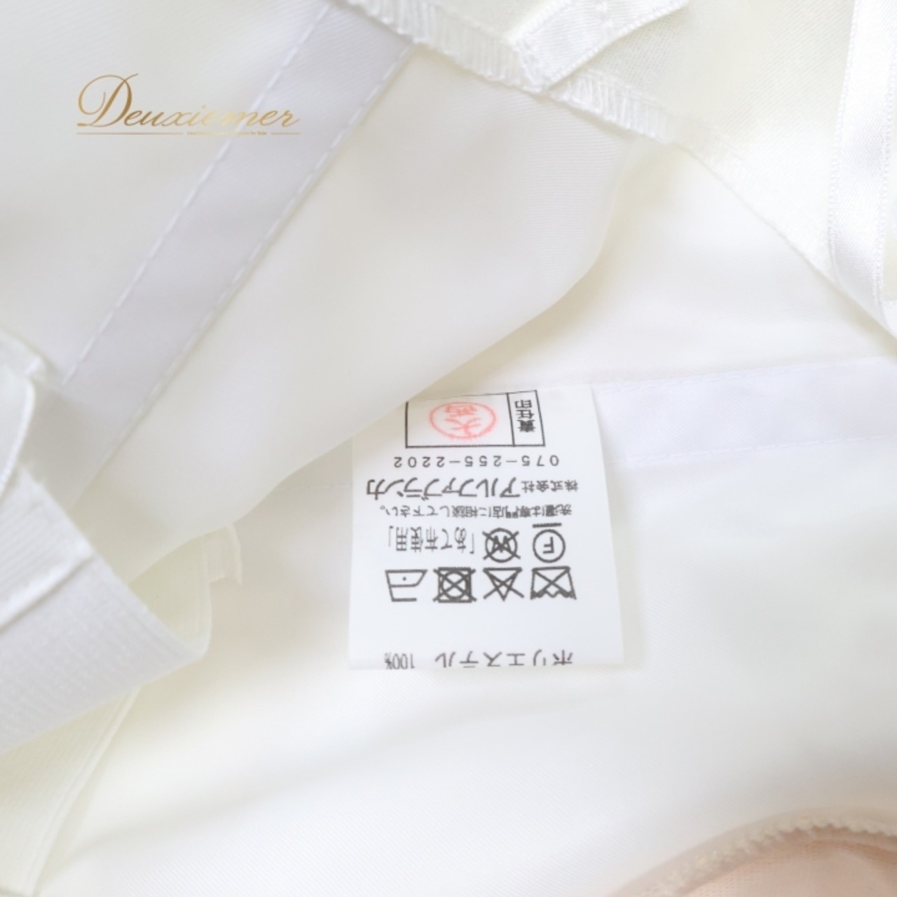 ウェディングドレス ホワイト系 ニコル NICOLE ドレス 結婚式 前撮り パーティ 撮影 披露宴 白 スパンコール ドレス ワンピース おしゃれ 可愛い 上品 イベント 結婚式準備 エレガント