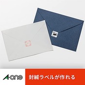 エーワン ラベルシール 24面 20シート 31551