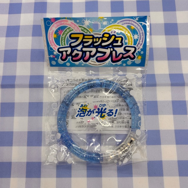 『光るおもちゃ・アクセサリー』　フラッシュアクアブレス　アソートカラー（色の指定不可）