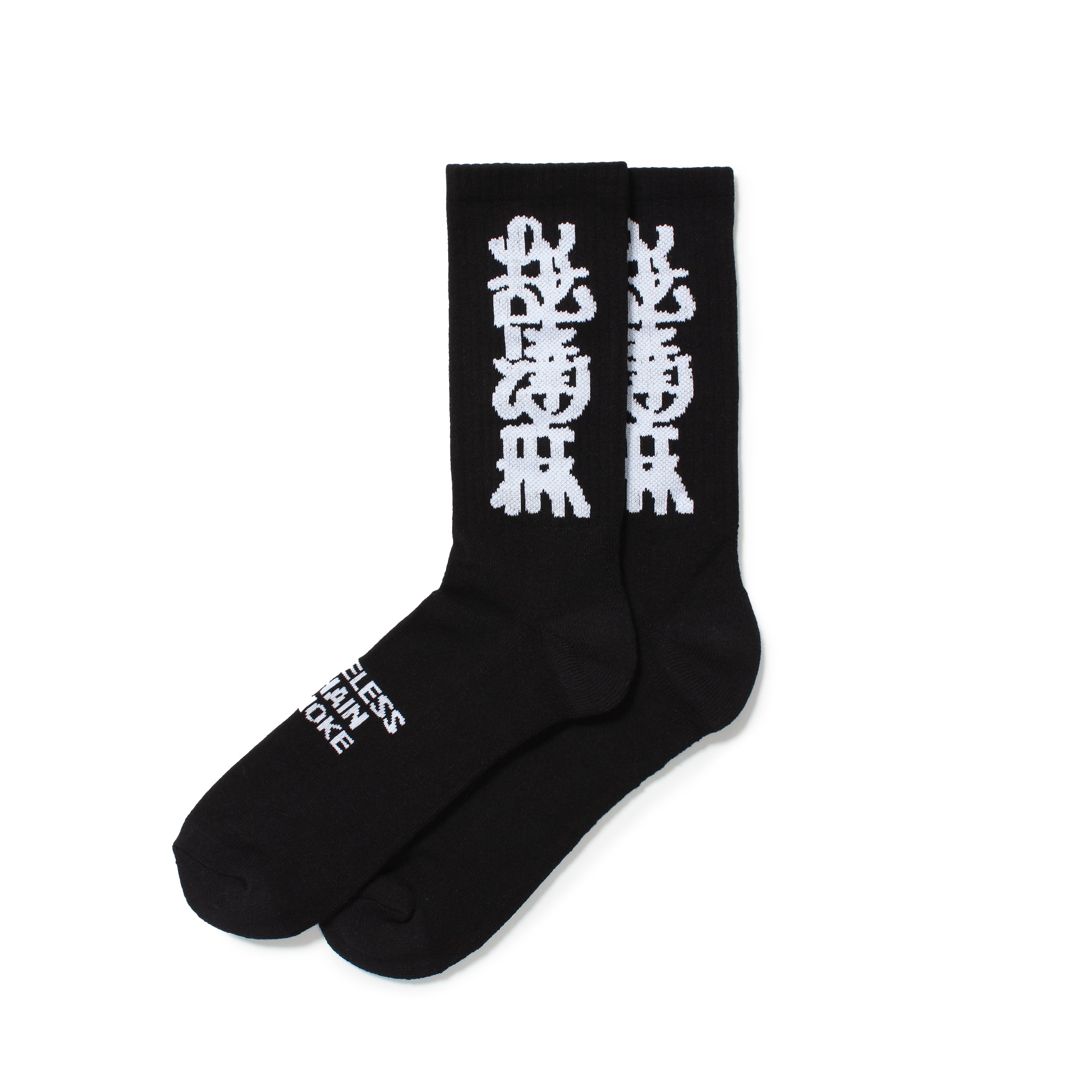 舐達麻 JACQUARD SOCKS | APHRODITEGANG HOLDINGS