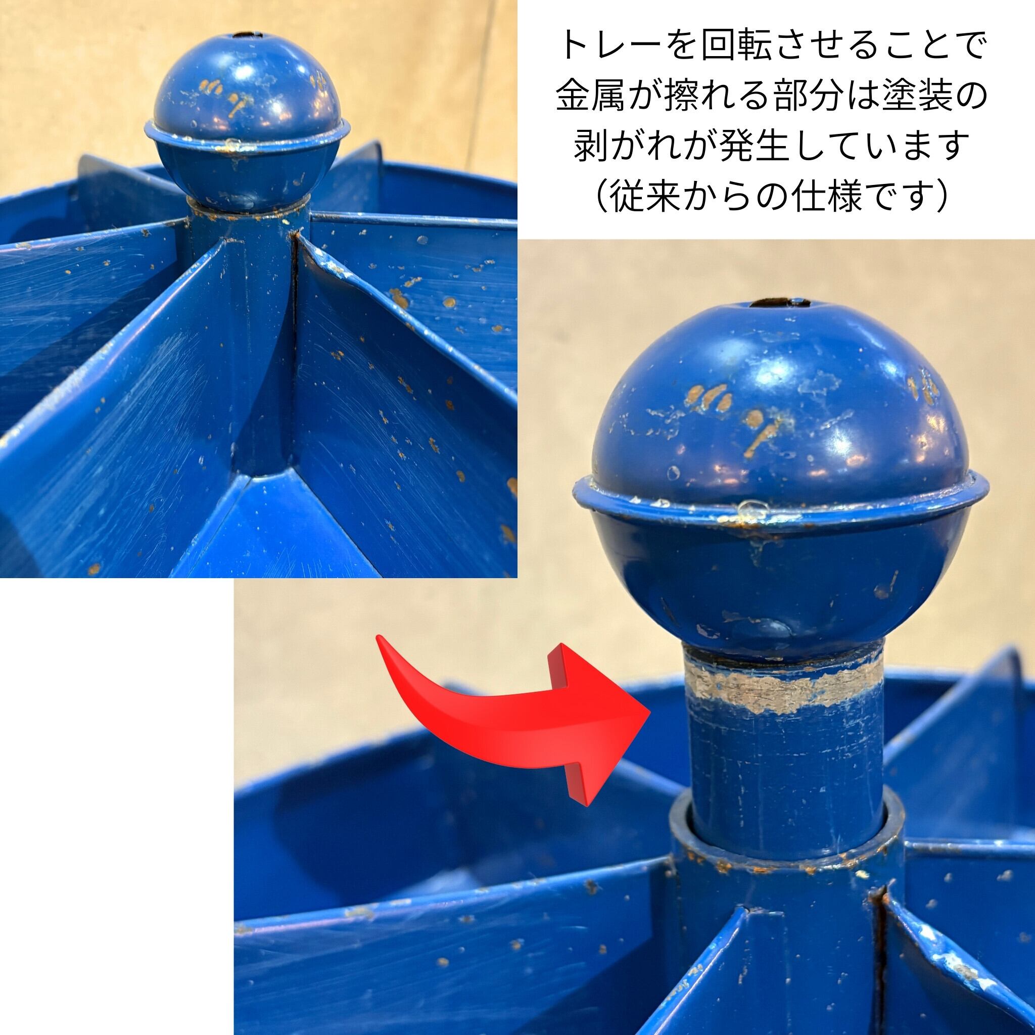 新品】DULTON ダルトン Round rack 3 layer 3段回転式ラック ブルー