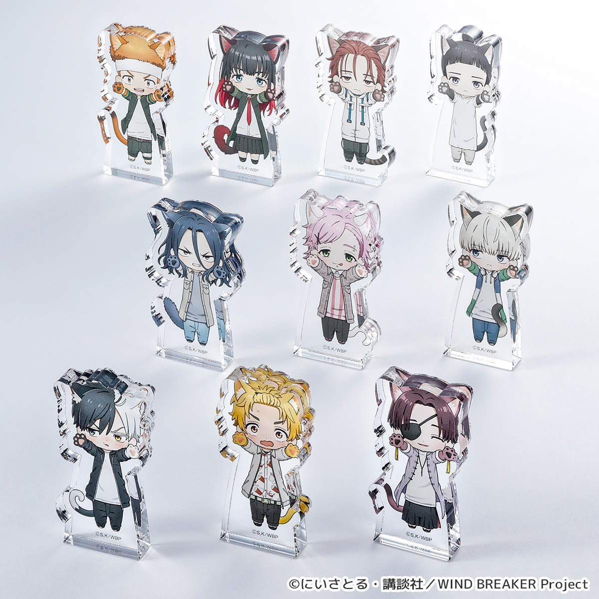 WIND BREAKER】のび猫すたんだっぷ 第2弾 | キャラfab