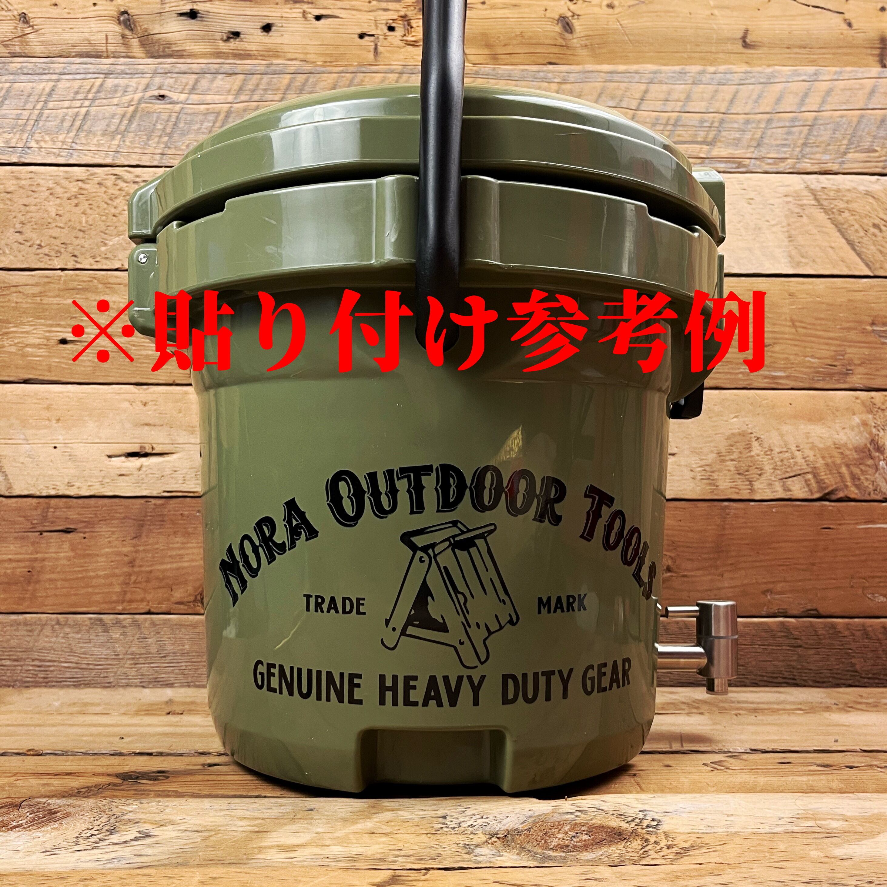 ドデカ転写ステッカー「NORA OUTDOOR TOOLS」黒・白 | 野良道具製作所