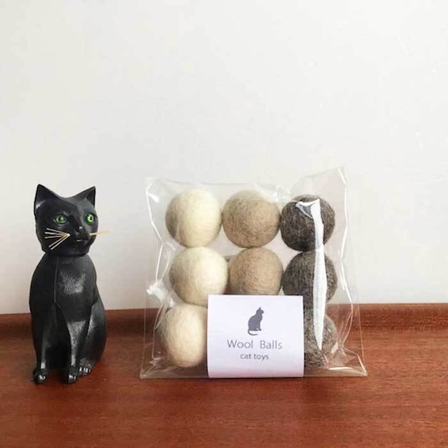 Wool Balls cat toy 猫のおもちゃ  猫用 フェルトボール アッシュカラー 9個パック