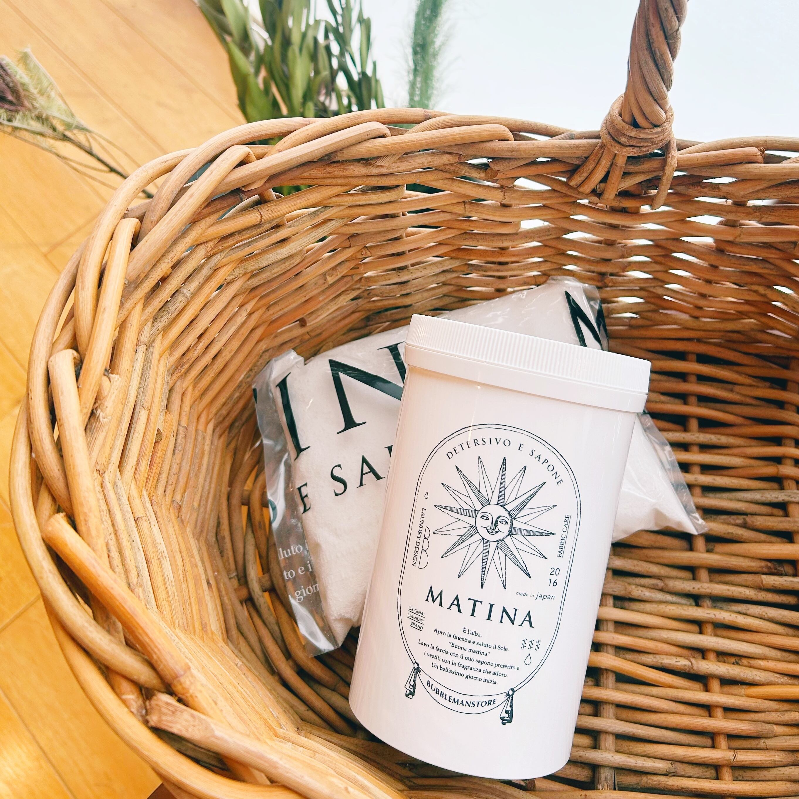 MATINA 肌に優しい洗濯洗剤 700g