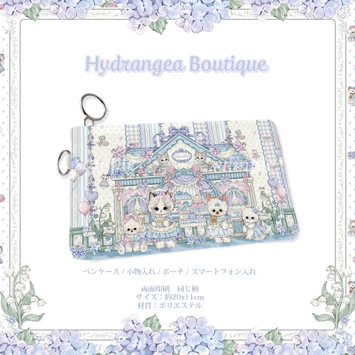 新作予約☆CHO306 Cherish365【Hydrangea Boutique】ペンケース / 小物入れ / ポーチ / スマートフォン入れ