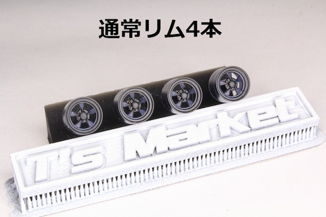 7mm SSR フォーミュラーメッシュ 4穴 タイプ 3Dプリント ホイール 1/64 未塗装
