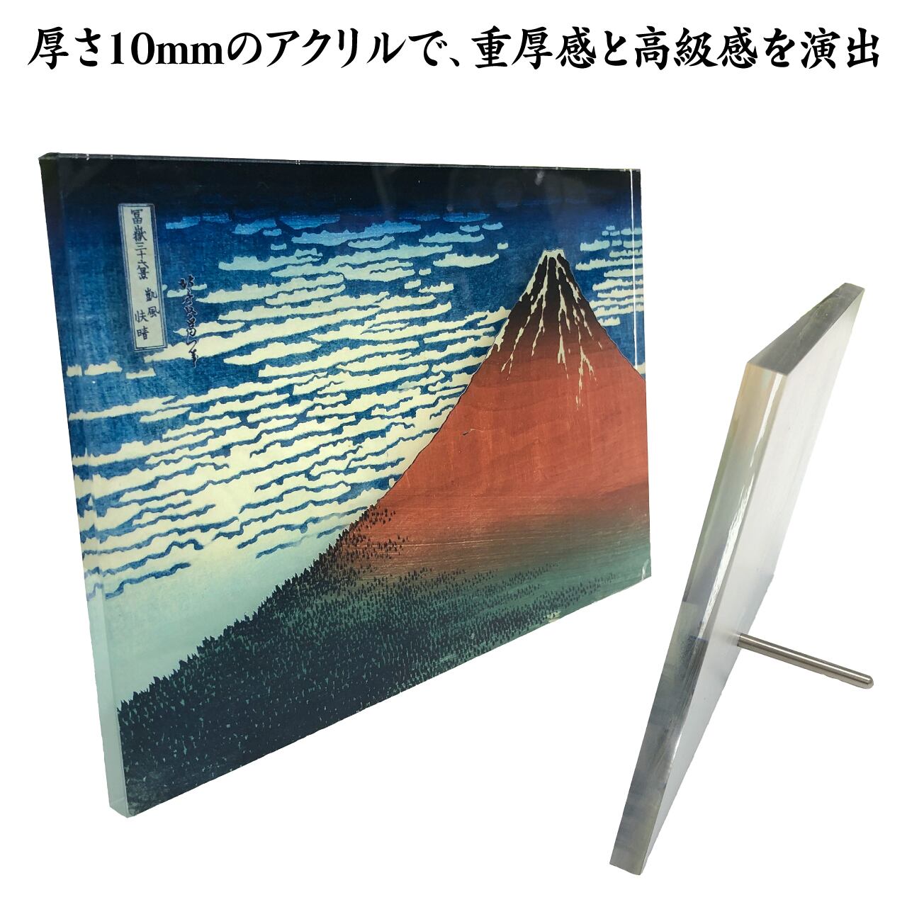 浮世絵風、青銅製装飾品 木箱付き、治彦銘あり 浮世絵風、青銅製装飾品 木箱付き、治彦銘あり 浮世絵風、青銅製装飾品