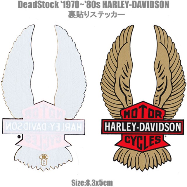 DEAD STOCK 1980年代 HARLEY-DAVIDSON 裏張り ウイング ステッカー VINTAGE