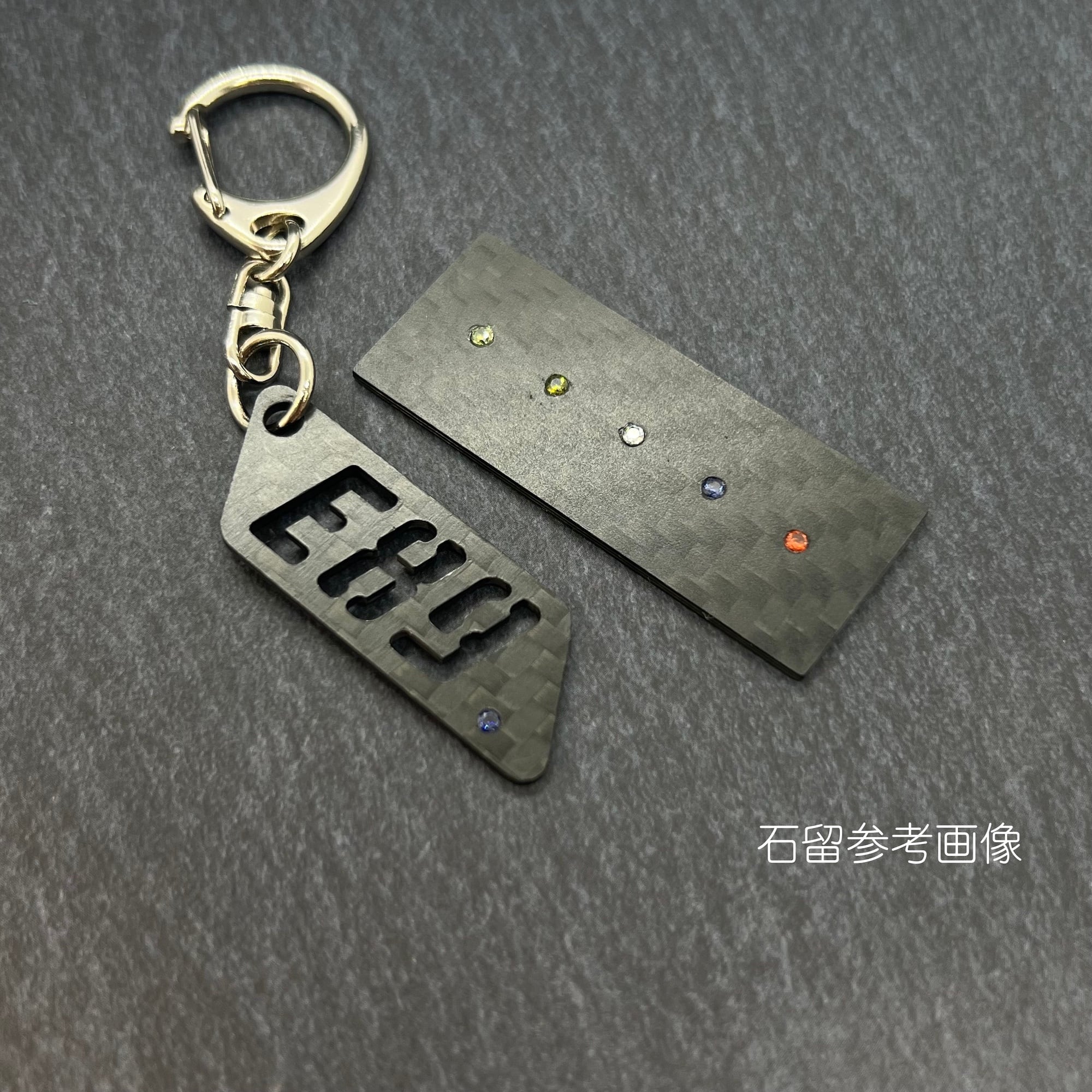 ドライカーボン 型式 キーホルダー トヨタ 86 GR86 ZN6/ZN8 | JEREV