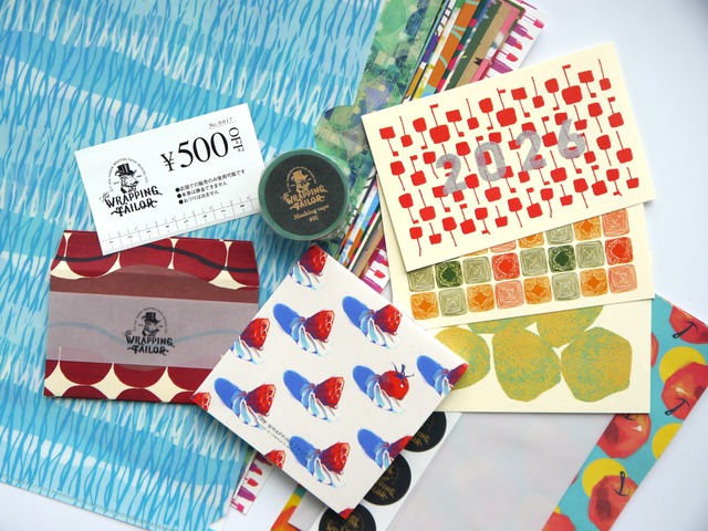 【福袋2026】A：紙ものセット