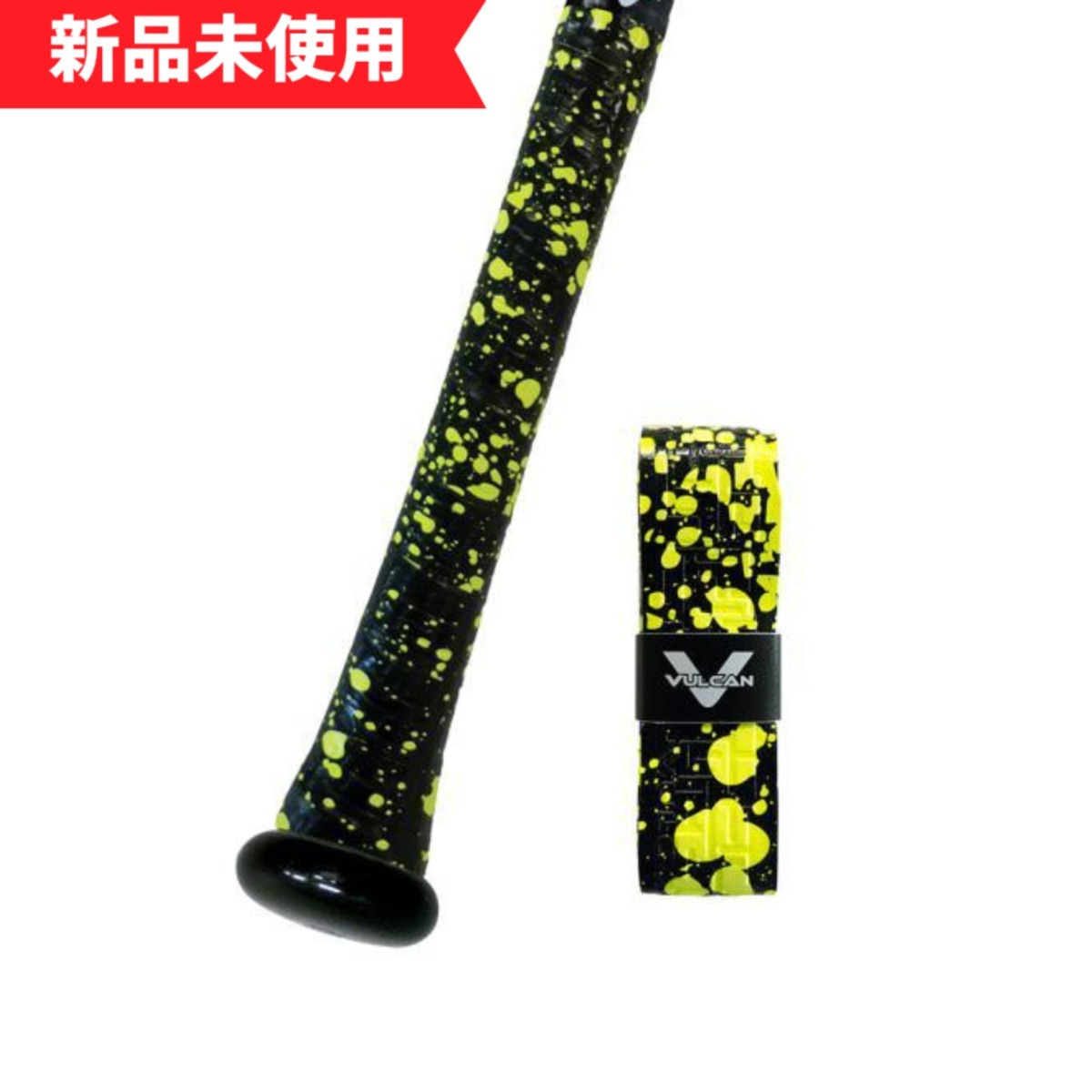 新品未使用】バルカン グリップテープ V100-OYSPLT Optic Yellow