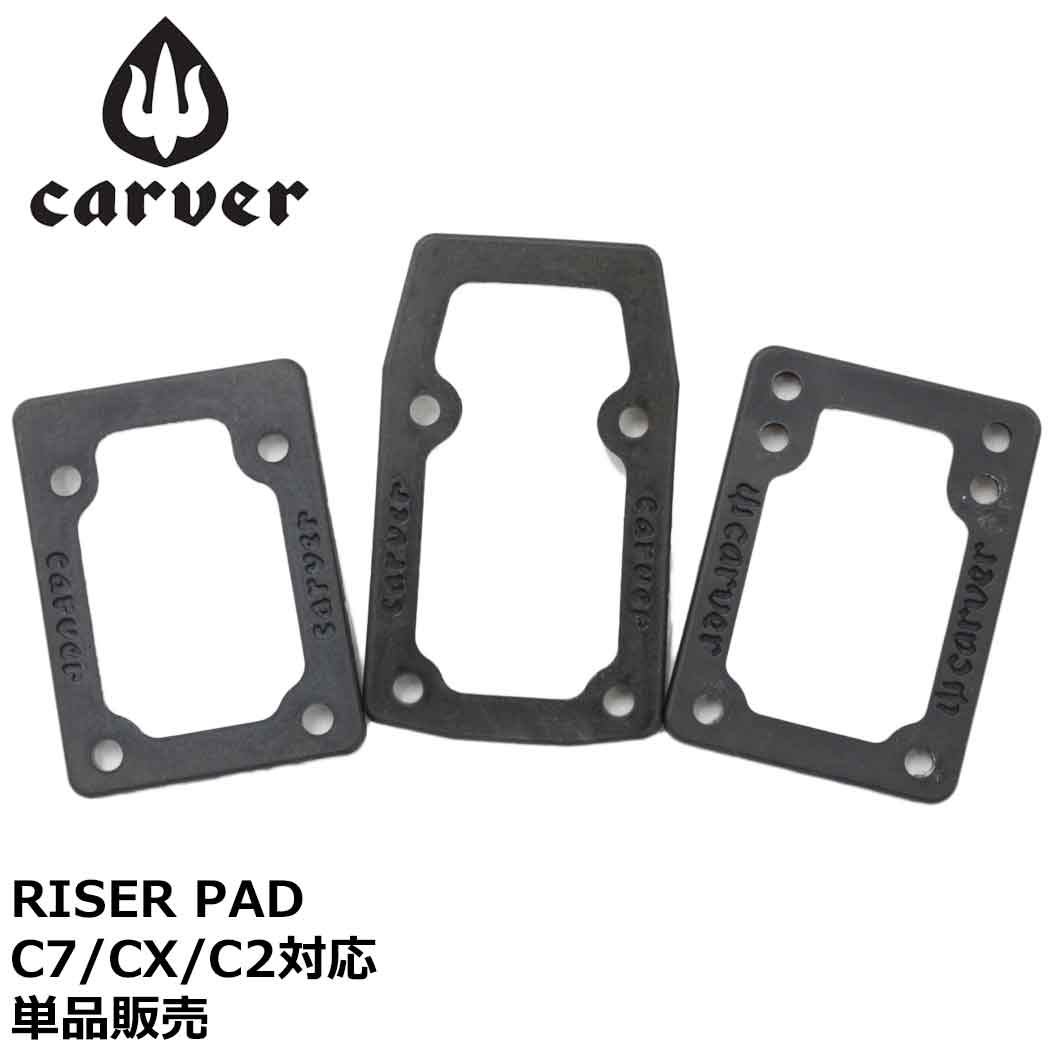 期間限定値下げ✨carver C7 トラック　c2 カーバー 2026年最新】CARVER c7の人気アイテム - メルカリ