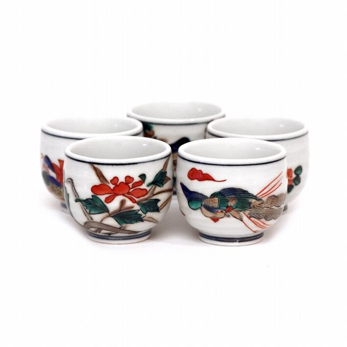 九谷焼・美山・盃・ぐい呑・おちょこ・酒杯・花鳥・No.190918-001