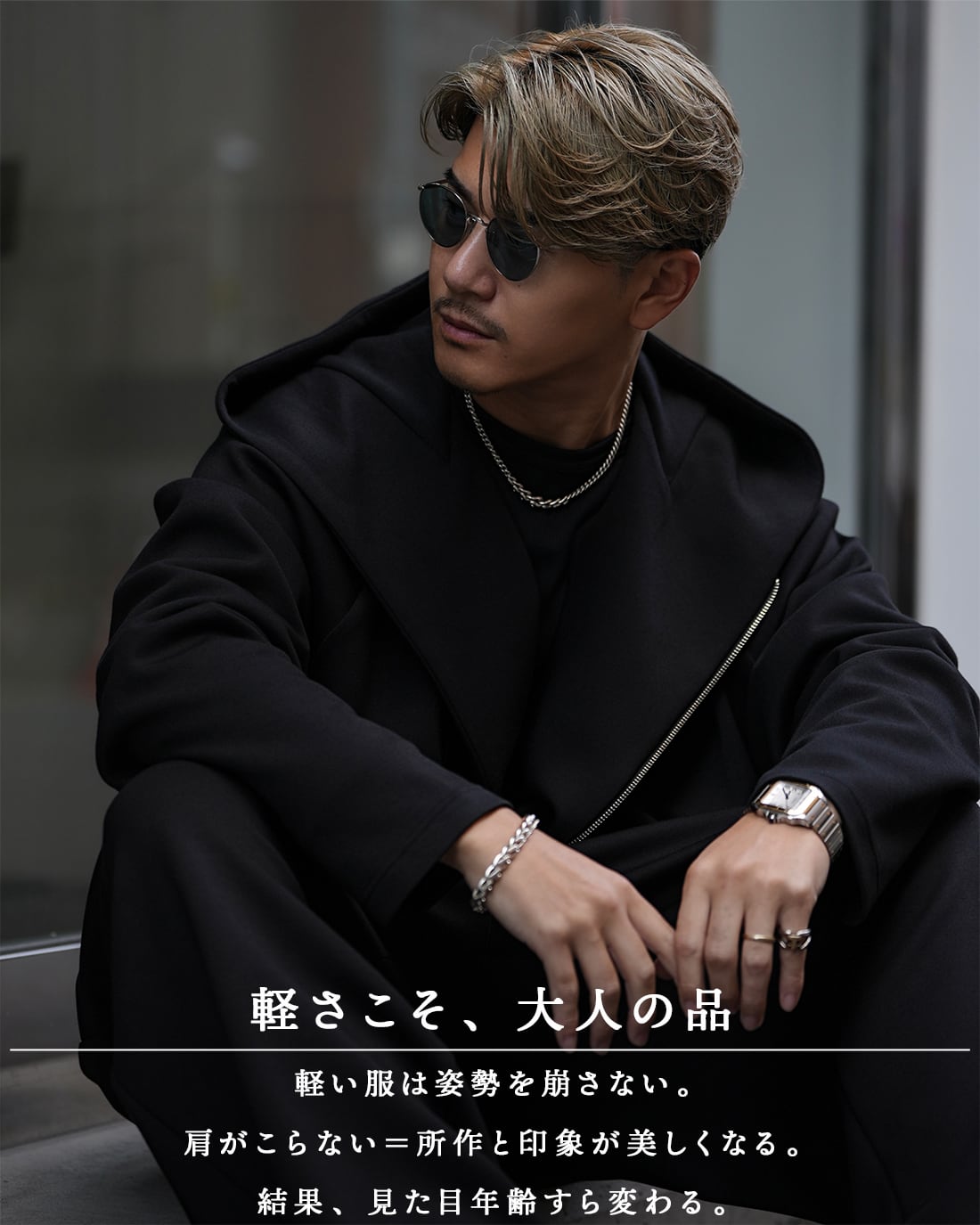 予約】【ダブルジップパーカー】【RX-0085】 | SUAVELE