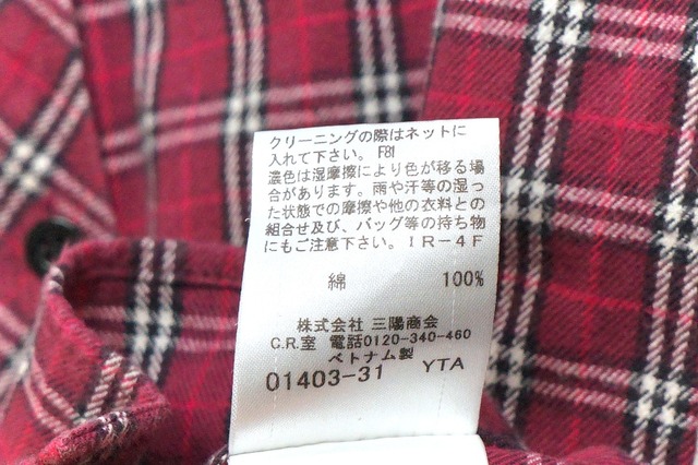 2072 BURBERRY LONDON BLUE LABEL バーバリー ブルーレーベル ノバ 