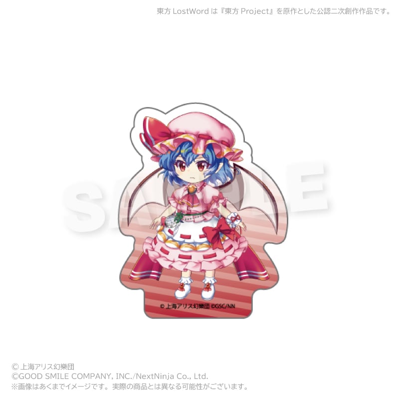 7月発売予定】「東方LostWord」トレーディングアクリルブロック vol