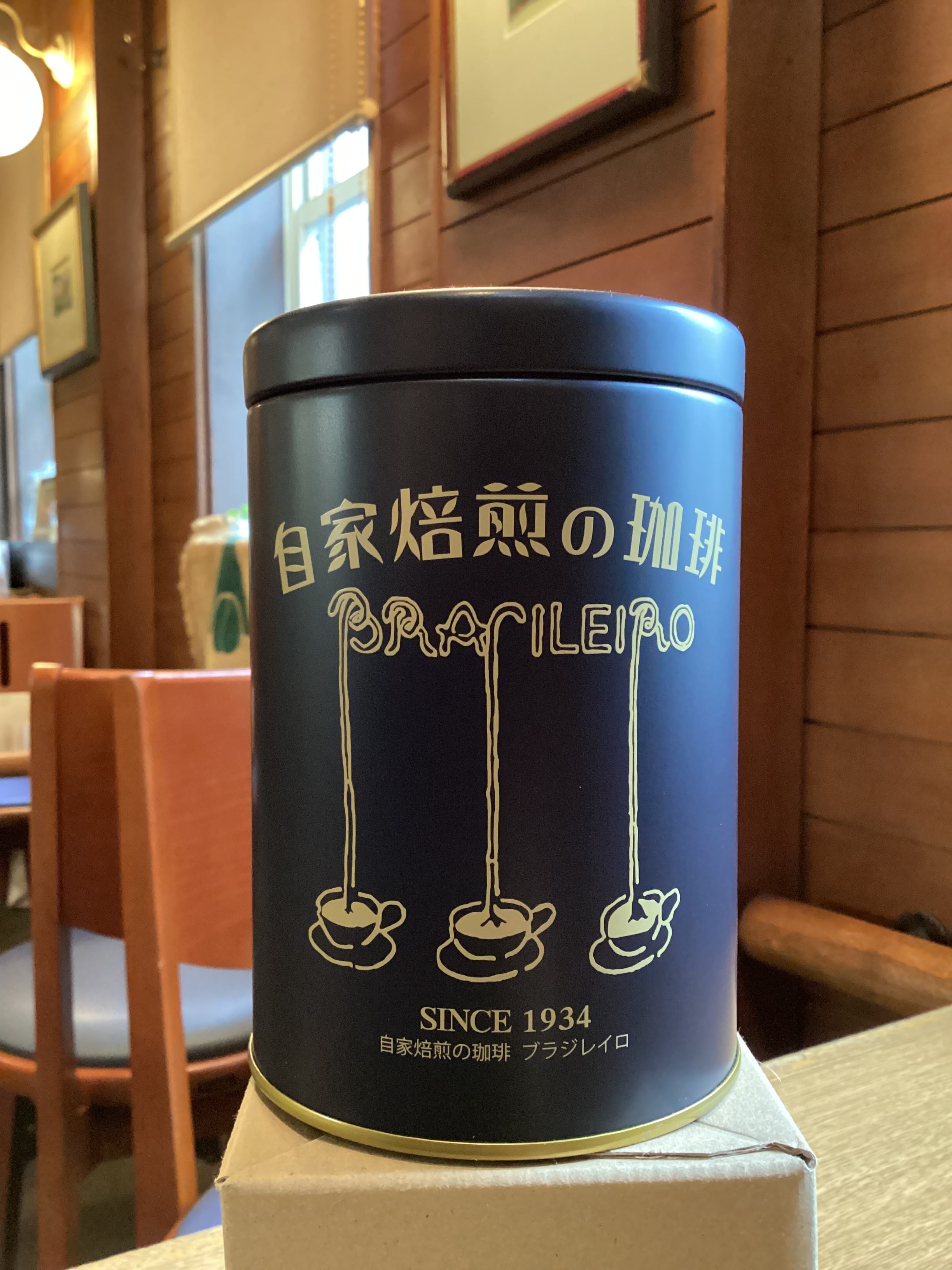 【売約済み】懐かしいPLAY BOY昭和レトロ缶ウォーマー ブラジレイロ オリジナル保存缶【ネイビーブルー】 | カフェ ブラジレイロ