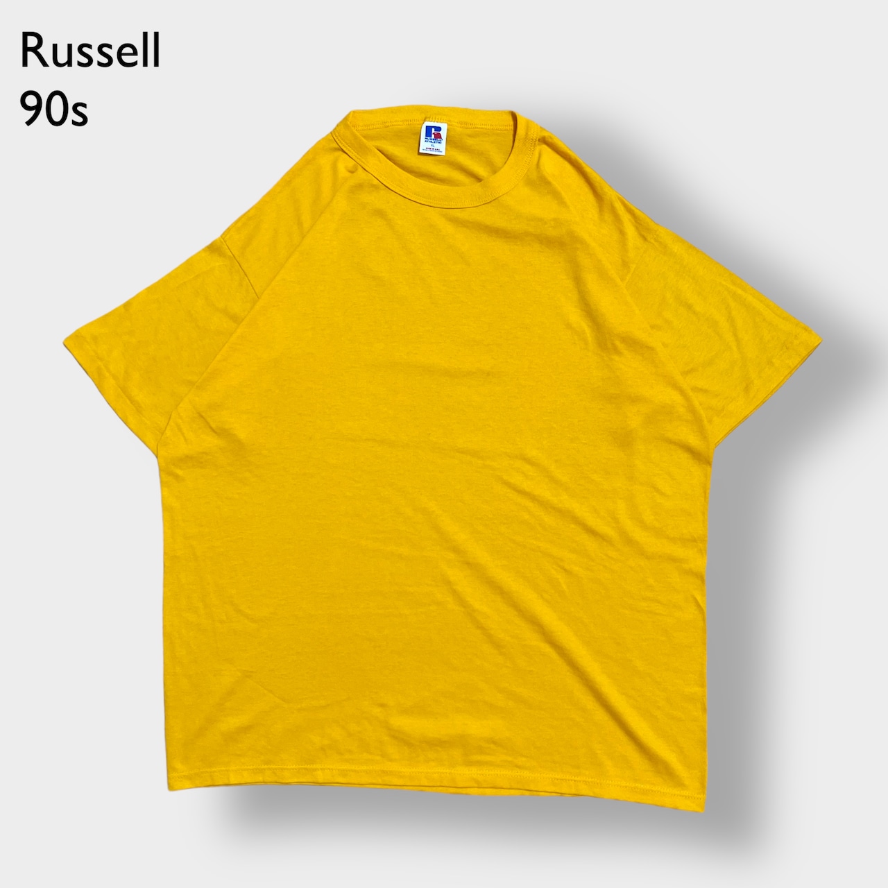 【Russell】90s USA製 無地 Tシャツ プレーン XL ビッグサイズ シングルステッチ 半袖 イエロー US古着