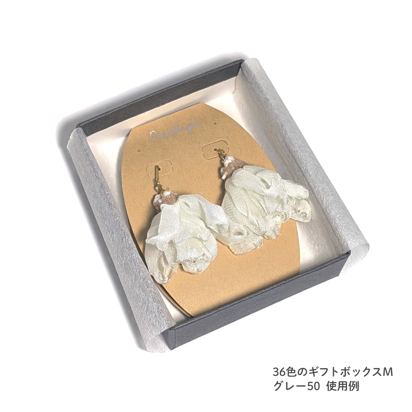 3way 】立てて使える！卵ちゃん台紙（マット紙）15枚 日本製 D124