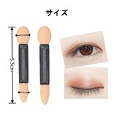 YFFSFDC アイシャドウ ブラシ スポンジチップ 使い捨て ダブル アイシャドウブラシ 100本入り 化粧ツール 携帯便利