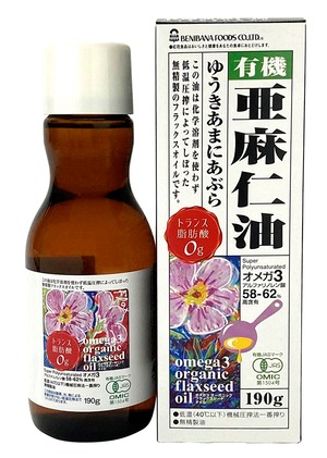 オーガニックフラックスシードオイル（有機亜麻仁油）　オーサワ