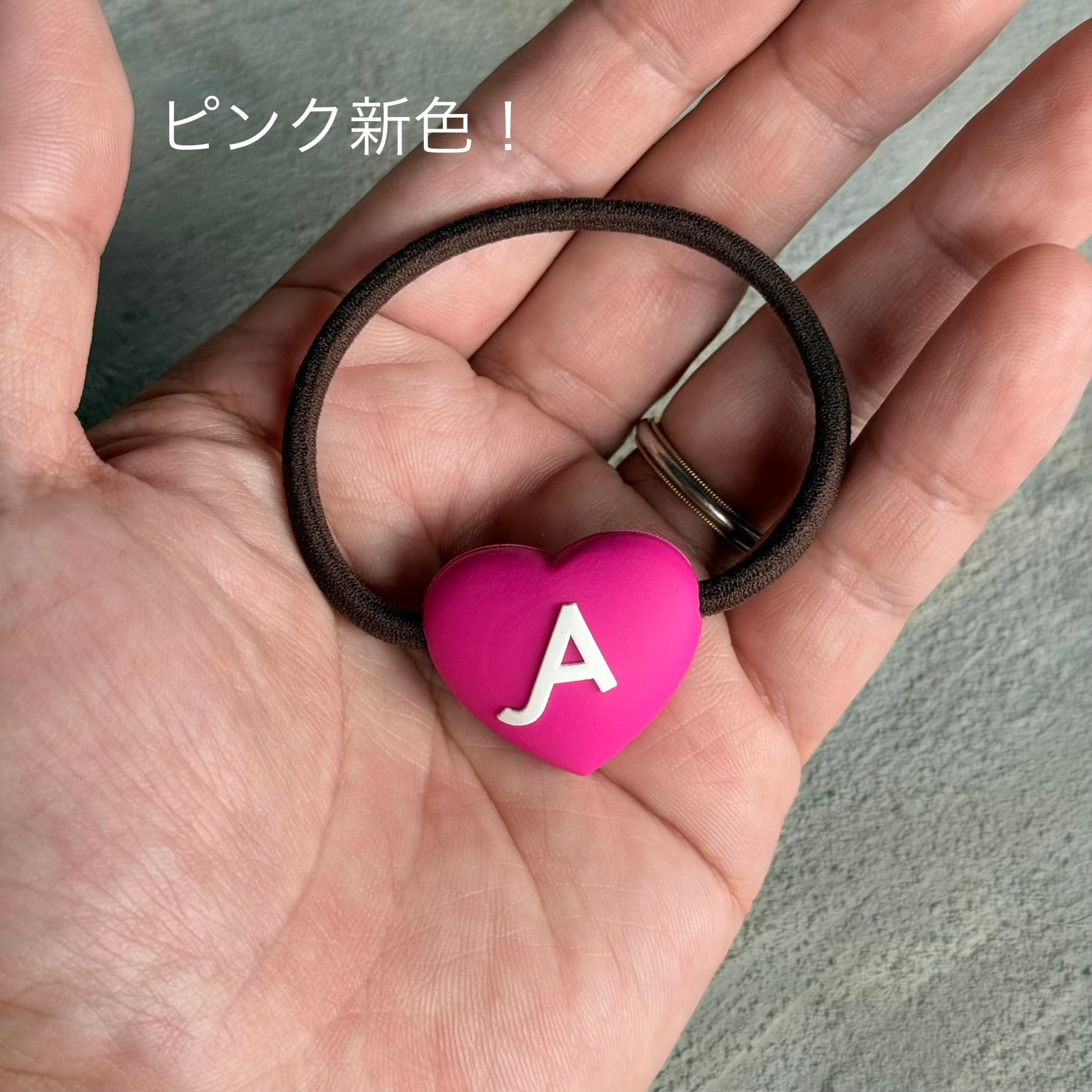 新色追加！！【グッズ】ARCH ハート ヘアゴム A-PLANTS | A-PLANTS