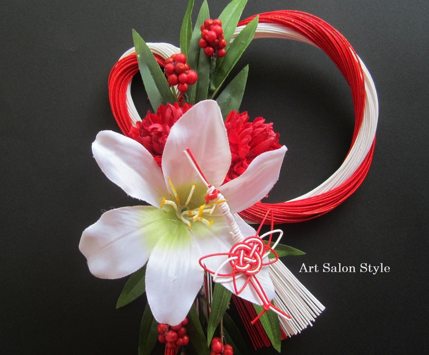 お正月飾り 百合とマムの紅白水引飾り | artsalonstyle