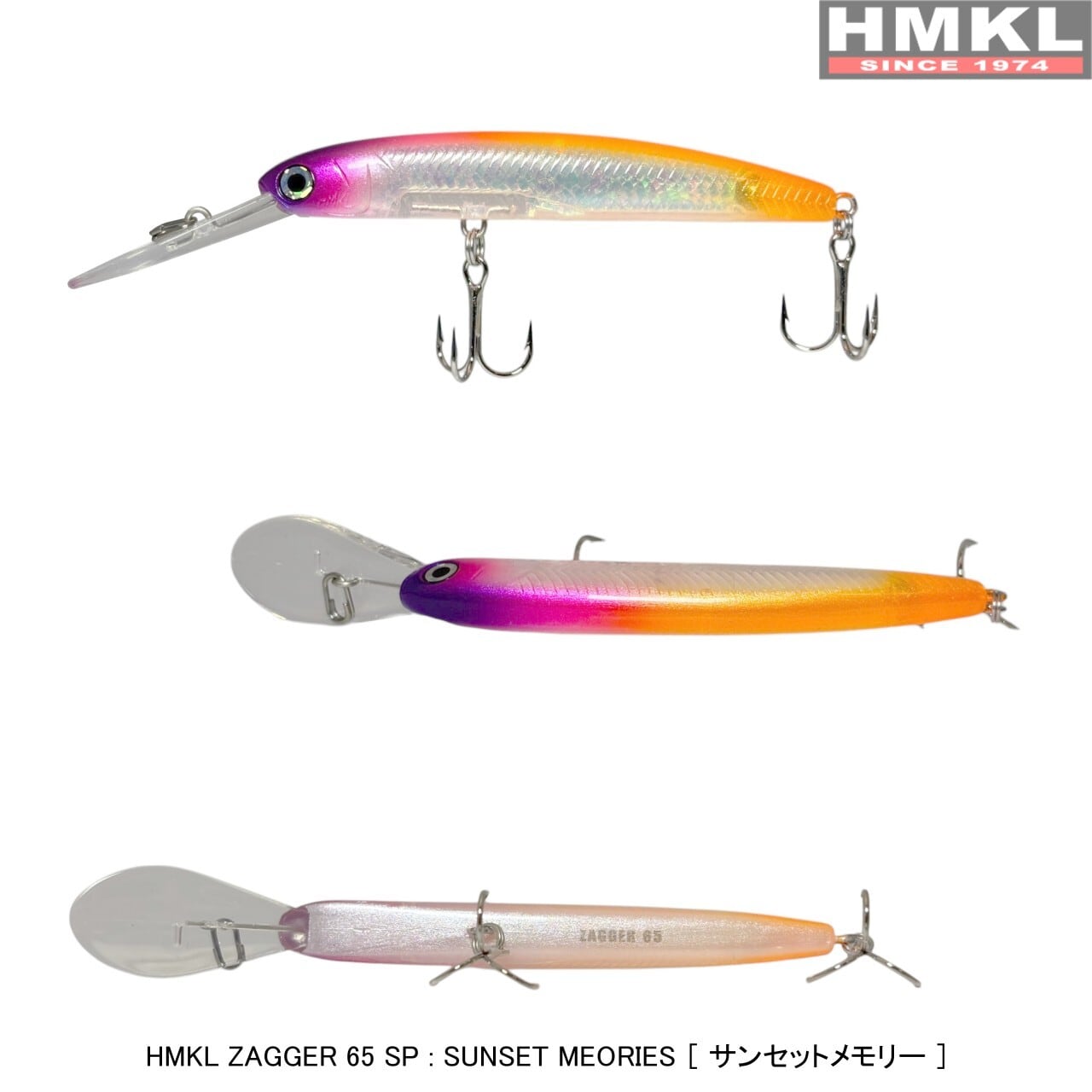 HMKL ZAGGER 65 SP | HMKL ONLINE SHOP ハンクルオンラインショップ