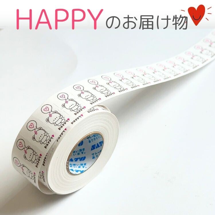 かょのこ くま・Happy ラベラーシール KY01