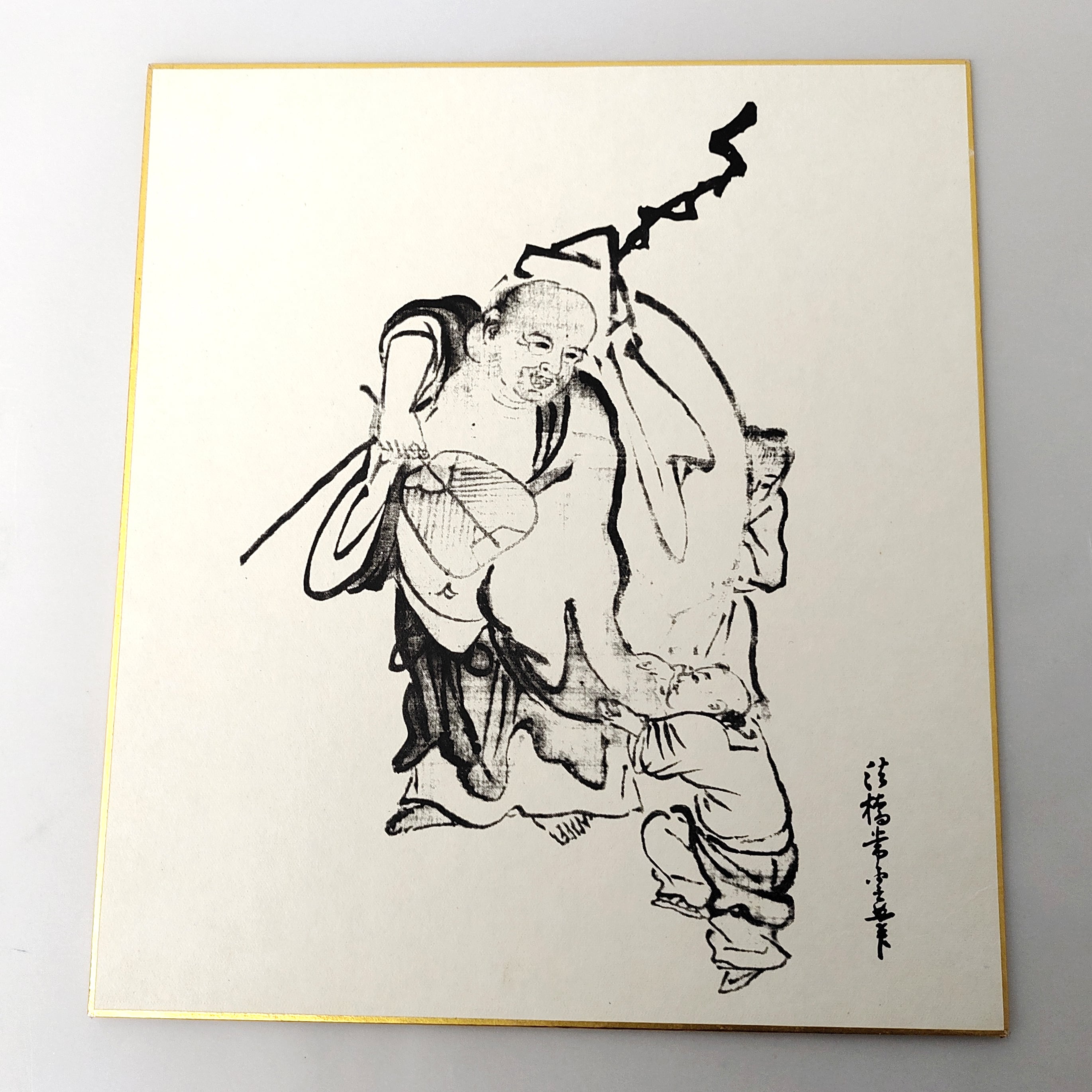 真作/永邦/月見布袋図/七福神の一人/布袋図/ほてい図/掛軸☆宝船☆AG-444 Yahoo!オークション -「布袋」(掛軸) (書)の落札相場・落札価格