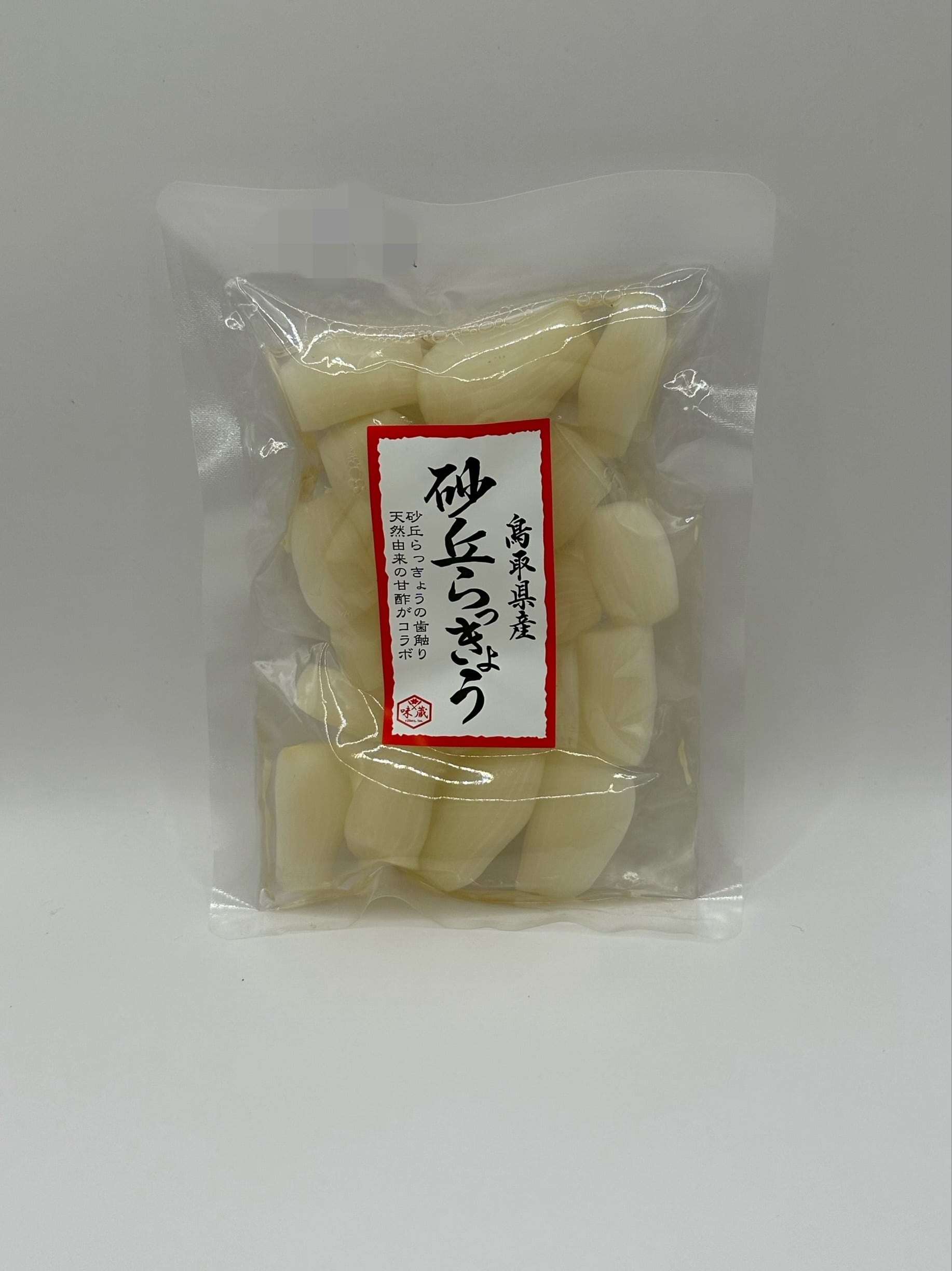 砂丘らっきょう | 株式会社 味蔵