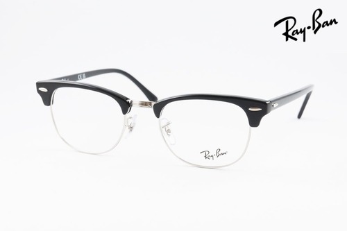 【降谷建志さん着用】Ray-Ban メガネ RX5154 2000 49サイズ 51サイズ 53サイズ CLUBMASTER サーモント ブロー クラブマスター レイバン 正規品 RB5154