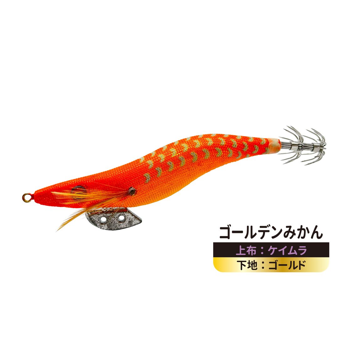 エギ R・WISH 3号 3.5号 | PAY ID